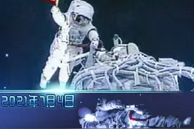 致敬！重温中国人首次太空漫步图片