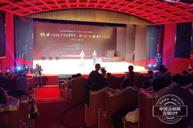 长春市举办“携手网络新时代 争做长春好网民”发布活动图片