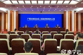 广西全面提升“三大定位”建设 到2025年将完成“四个工作目标”图片