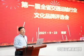 江苏交通文化品牌争妍斗艳图片