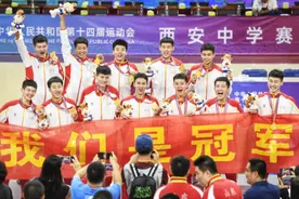逐梦十四运｜山东全运会四连冠辉煌如何铸就图片