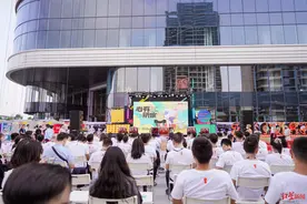 诠释新都音乐DNA 新都首座综合性零售商业体预计年底开业图片