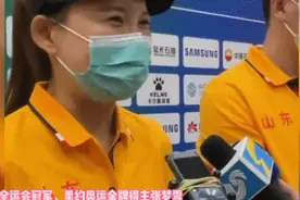 全运会：云集众多奥运冠军堪称“地狱级难度”图片
