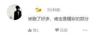 迪迦奥特曼恢复上架，网友：光回来了