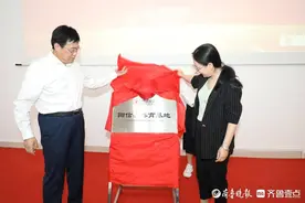 阳信县美育基地落成仪式在县第一中学举行图片