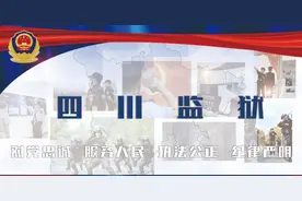 【学党史·我打卡】汶川特大地震后，党中央采取了什么援建机制？图片