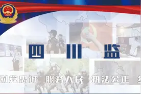 国庆节 | 放假须知！图片