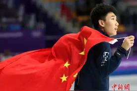 本赛季最佳成绩！高亭宇刷新速滑男子500米全国纪录图片