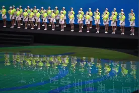 第十四届全运会闭幕式在西安举行图片