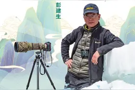“斜杠”生态摄影师彭建生：以影像留住生灵万物之美图片