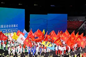 第十四届全运会闭幕式在西安举行图片