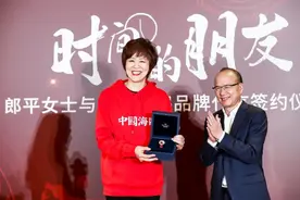 复星“复兴”海鸥：一场国产高端表的突围图片
