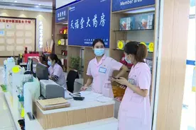 衢州“药店360度”集成监管系统，人脸识别严把处方药关口视频封面