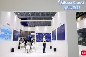 潭洲双展：工业仿真、智慧能源与AI如何助制造业数智转型？图片