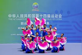 全运会圆满闭幕 深圳群众体育组成绩创历史最佳图片