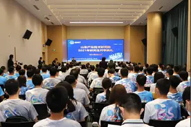 产教融合，创新育才，山东产研院联手高校培养研究生图片