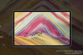 荣耀平板 V7 正式发布，迅鲲 900T 芯片加持图片