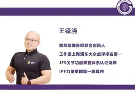 我为什么不推荐你用HIIT减脂？图片