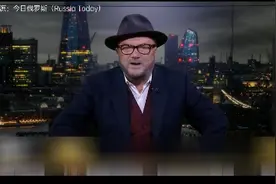 谁说“中国要接管世界”？英国前议员怼糊涂观众，发言很精彩图片
