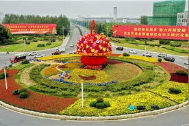 宿迁沭阳：花团锦簇迎国庆图片