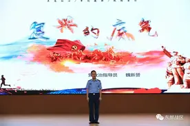 关注｜这些空军官兵一上台，台下掌声如潮图片