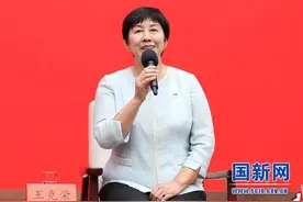 党员代表走进发布厅｜“红丝带之家”护士长王克荣：最怕患者找不到我图片