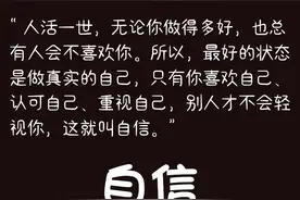 如果你有女儿，一定要看看这9幅父女漫画，堪称人生教科书图片