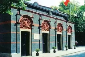 毛泽东回顾中共一大召开经过图片