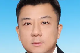 中国共产党无锡市第十四届委员会书记、副书记、常务委员会委员图片