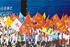 全运阅兵 瞄准振兴辽宁体育的突破口图片