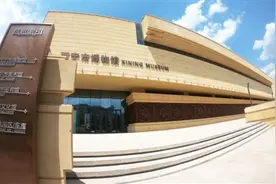 西宁博物馆：全新打开历史大门图片