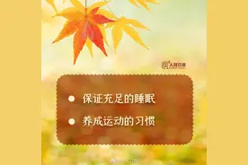 幸福感，都是自己过出来的图片