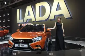 经典重生 传奇再续：俄最大车企计划生产拉达电动车图片