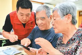 APP互联互通，再加把劲儿图片