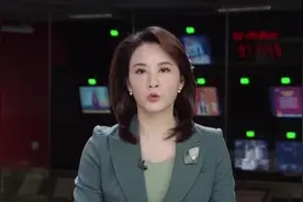 广东：电力负荷增长11%  七创历史新高  广东全力保障电力供应视频封面
