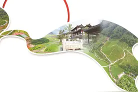奋力谱写新时代富美新南平建设新篇章图片