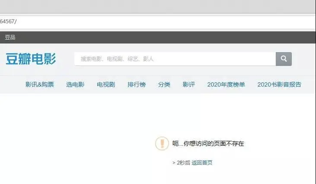 “奥特曼”经历全网下架，该怎么给孩子解释？