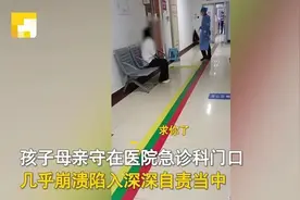 中秋节3岁女童被锁车内身亡，秋凉了家长很容易犯这个错误图片