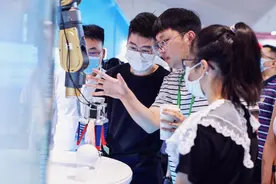 伊利数字化转型成果亮相互联网大会图片