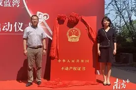 惠州30个楼盘实现“交房即发证”，10月起行业全覆盖图片