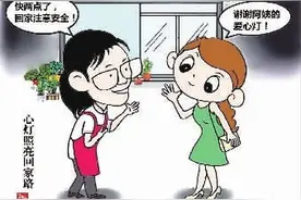 小巷超市坚持10年亮灯温暖夜归人图片