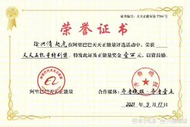 齐河两小伙儿以身涉险救出三岁男童，大义精神薪火相传图片