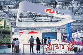 宏大爆破跑出军工企业发展“加速度”图片