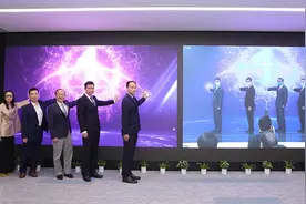 上海人工智能实验室+港中文，人工智能交叉学科研究所成立图片