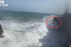 西班牙男健身教练跳海救女同事，二人不幸双双身亡图片