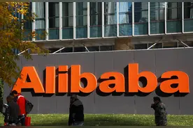 可以在淘特、闲鱼、盒马上用微信支付？阿里：正等待微信审核图片