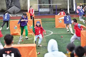 朝阳区严格控制中小学作业时长图片