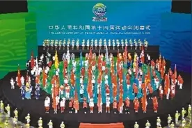 全运闭幕 辽宁军团战绩赶超上届图片