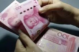 福州一男子酒后转14万元给陌生人图片
