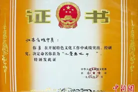 江苏睢宁：“最美教师”扎根乡村成就万余孩童绘画梦图片
